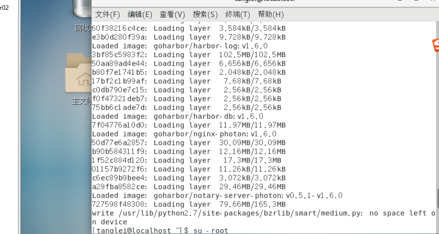 此图片的 alt 属性为空;文件名为 92dbec1cc4e1f12900b0984a7ed3fb1.png